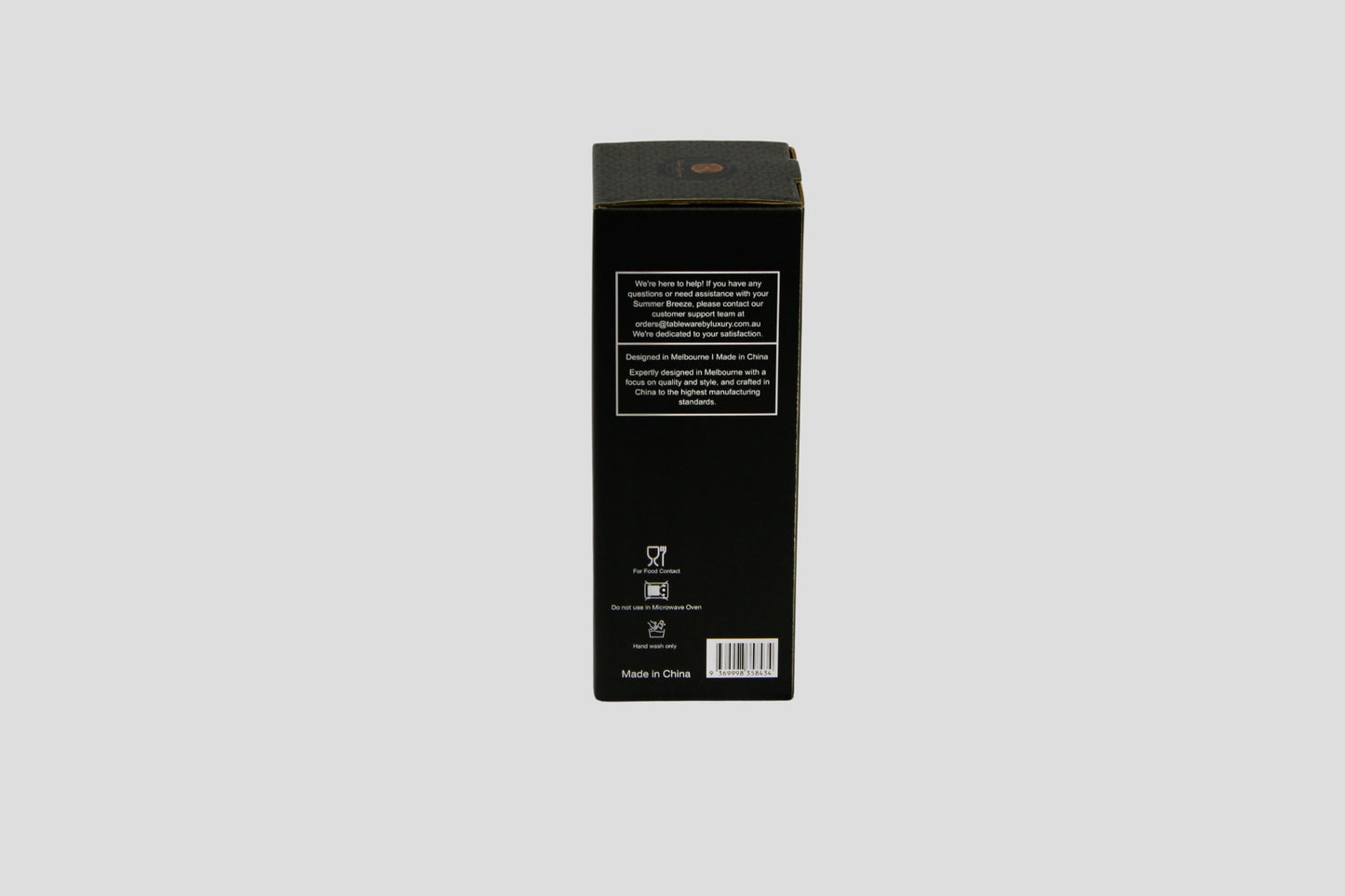 Summer Breeze Iced Coffee Cup Box 1